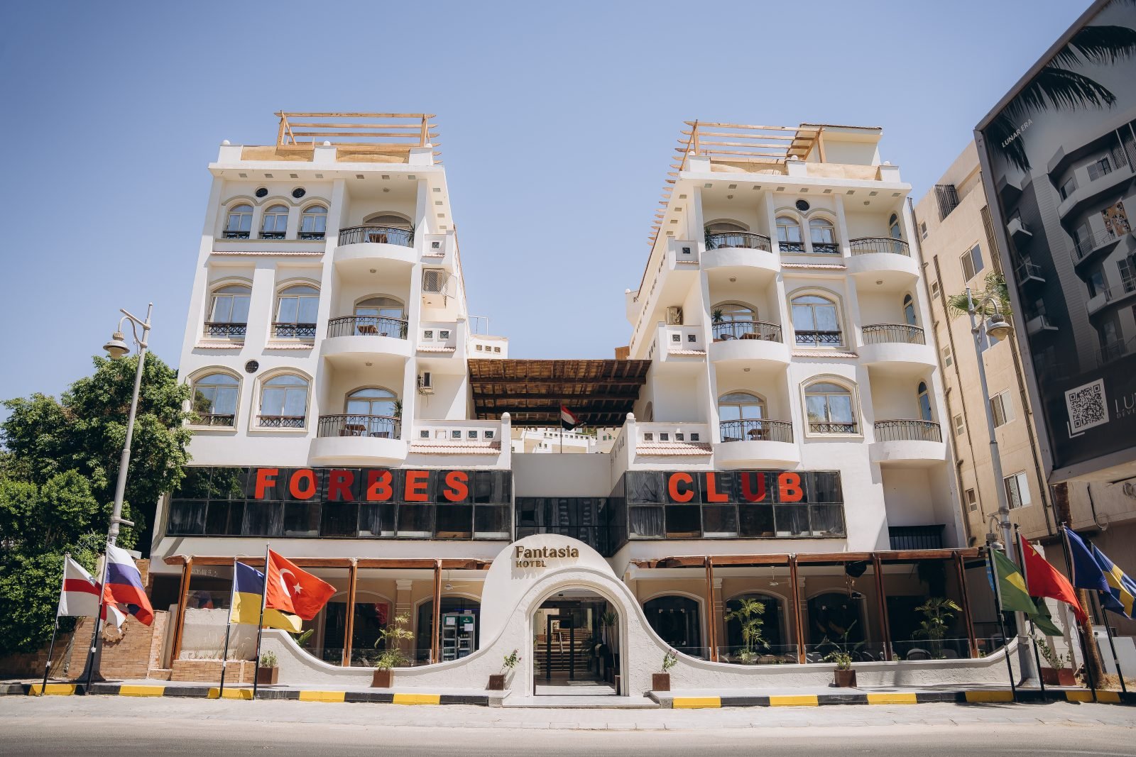 Fantasia Hotel — rooms